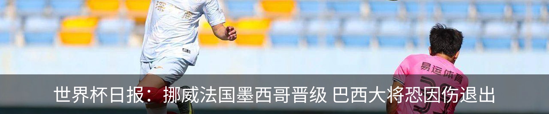 资讯中心