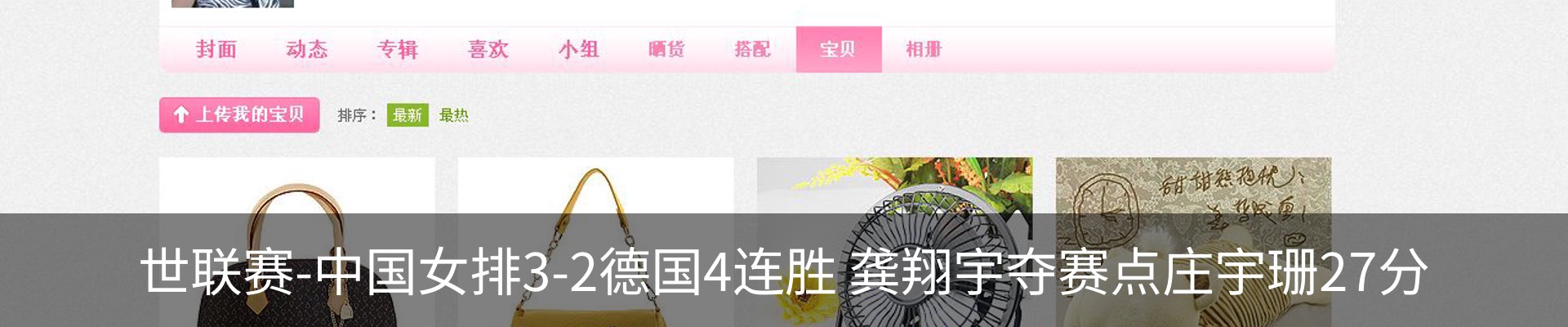 资讯中心