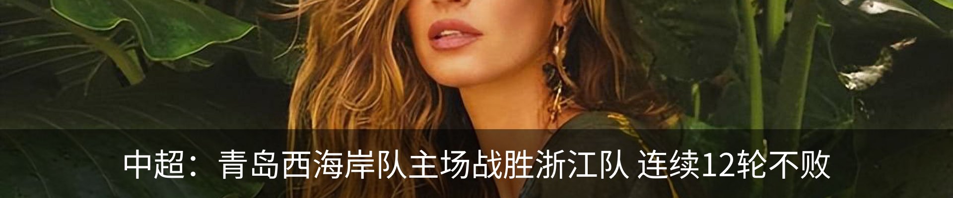 资讯中心