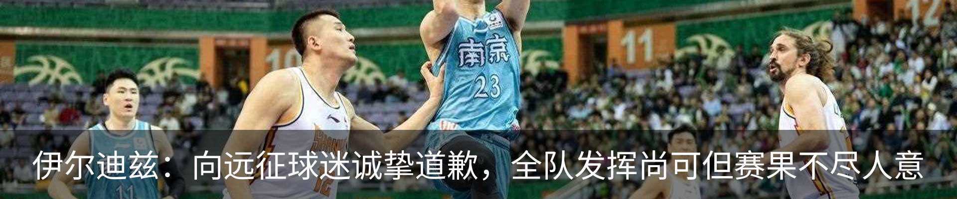 资讯中心