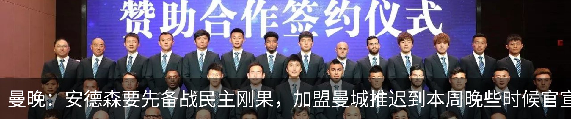 资讯中心