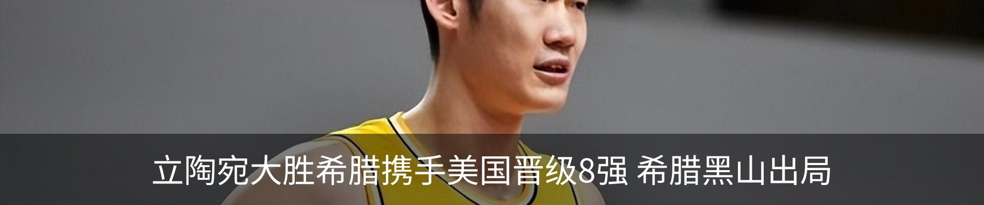 资讯中心