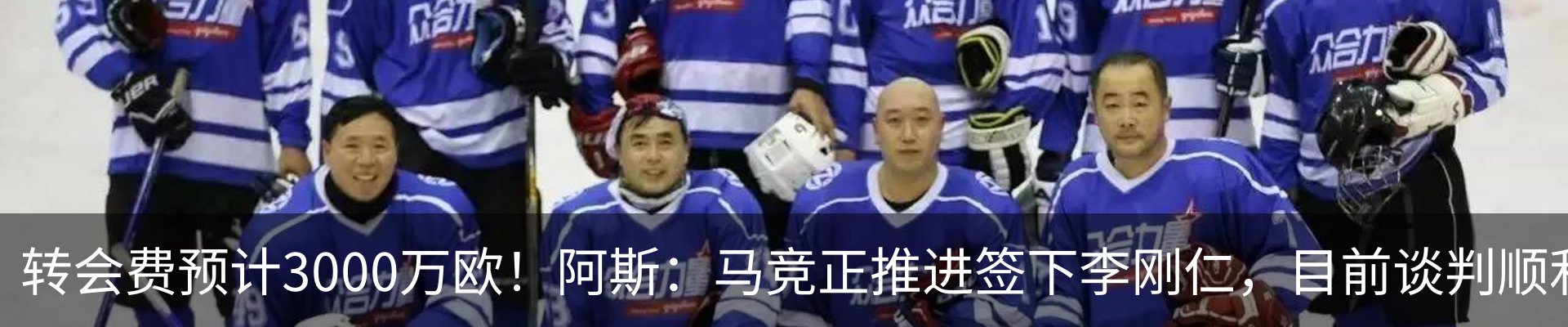 资讯中心