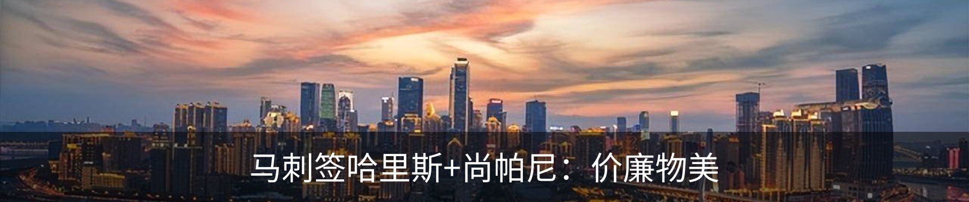 资讯中心