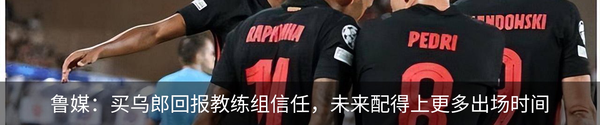 资讯中心